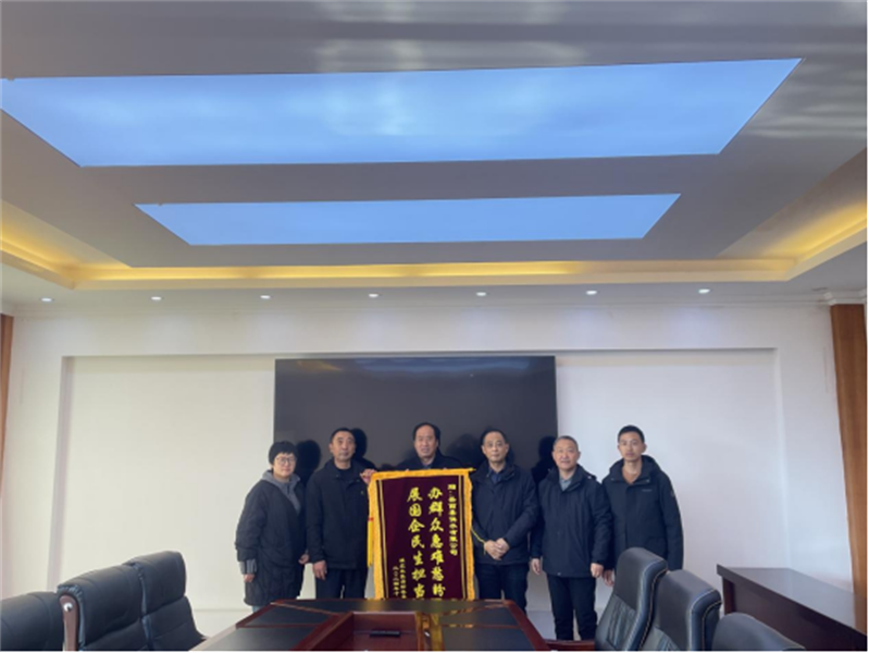 改造管網(wǎng)破難題，品質(zhì)用水惠民居